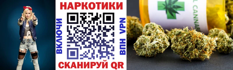 Купить наркотик Красноперекопск АМФЕТАМИН Меф COCAIN СОЛЬ