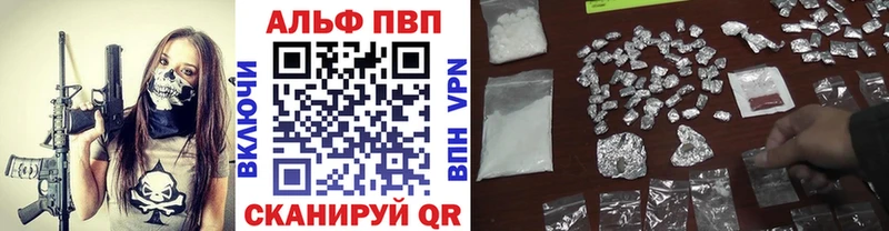 хочу наркоту  Красноперекопск  KRAKEN ссылка  Альфа ПВП крисы CK 