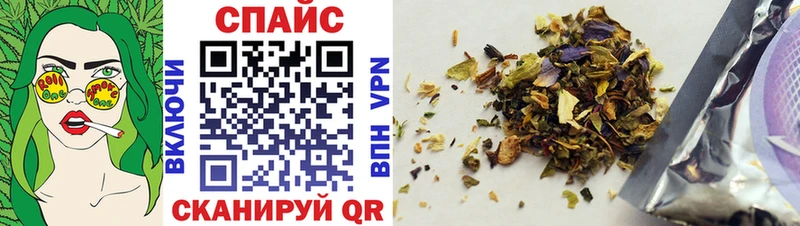 купить наркоту  Красноперекопск  БУТИРАТ BDO 