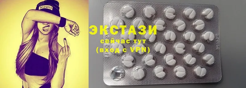 купить   Красноперекопск  кракен ссылки  Ecstasy 300 mg 