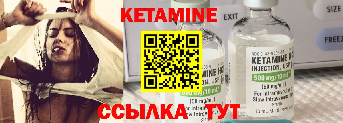 Бошки Шишки  Вход с VPN  Codein  Красноперекопск  ГАШИШ  Мефедрон  АМФЕТАМИН  Как найти закладки?  A PVP  Cocaine 