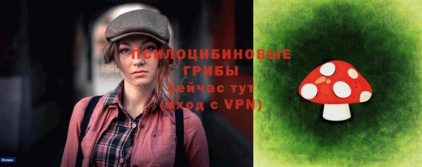 COCAINE Нефтекумск