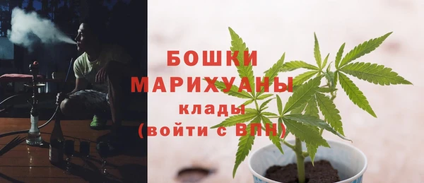 МДМА Нея