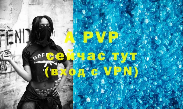 COCAINE Нефтекумск