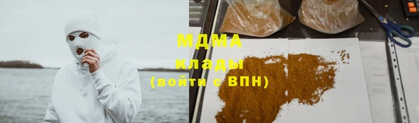 первитин Наволоки