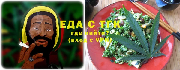 COCAINE Нефтекумск