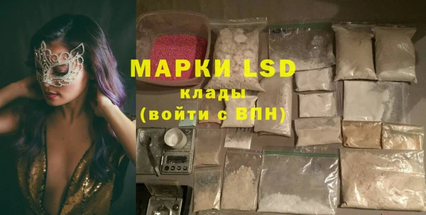 мет Надым