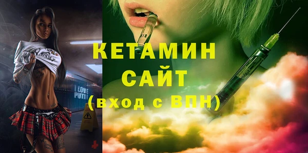 COCAINE Нефтекумск