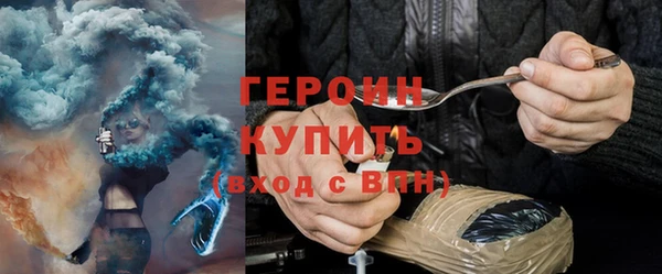 мет Надым
