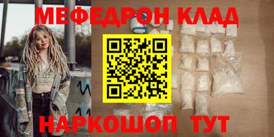 СК Берёзовский