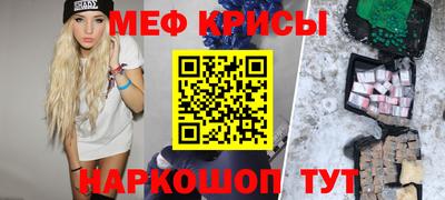 хмурый Заволжье
