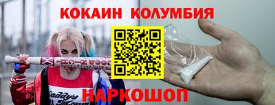 хмурый Заволжье