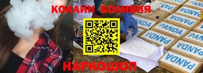 хмурый Заволжье