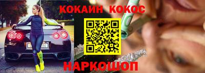 MDMA Premium VHQ Бийск