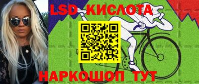 MDMA Premium VHQ Бийск