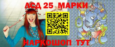 СК Берёзовский