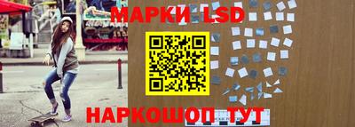 альфа пвп Жуковский
