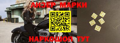 СК Берёзовский