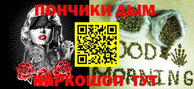 кокаин премиум Заводоуковск