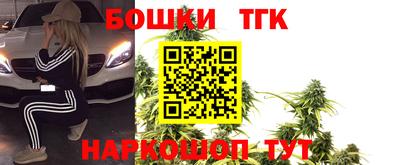 хмурый Заволжье