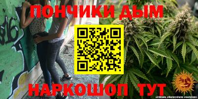 хмурый Заволжье