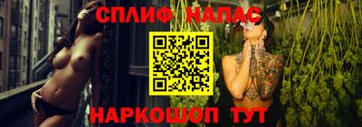 MDMA Premium VHQ Бийск