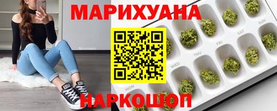 альфа пвп Жуковский