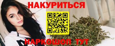 хмурый Заволжье