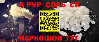 хмурый Заволжье