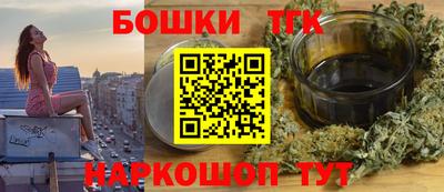 хмурый Заволжье