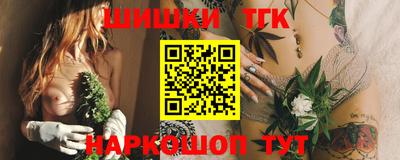 MDMA Premium VHQ Бийск