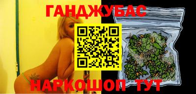 кокаин премиум Заводоуковск