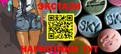 СК Берёзовский