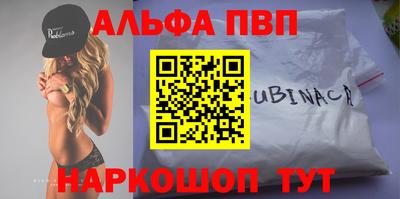 СК Берёзовский