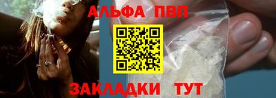 СК Берёзовский