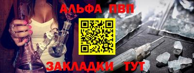 хмурый Заволжье