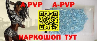 хмурый Заволжье