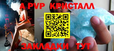 кокаин премиум Заводоуковск