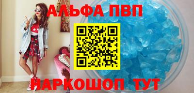 хмурый Заволжье