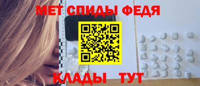 MDMA Premium VHQ Бийск