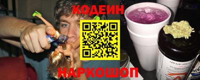 альфа пвп Жуковский
