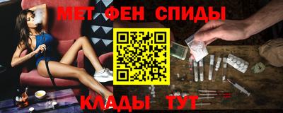 MDMA Premium VHQ Бийск