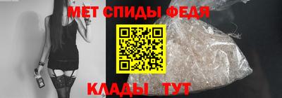 кокаин премиум Заводоуковск