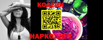 альфа пвп Жуковский