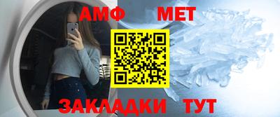 хмурый Заволжье