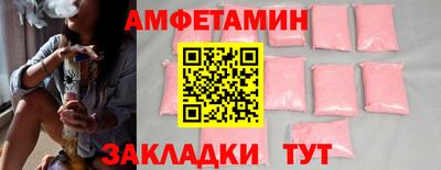 хмурый Заволжье