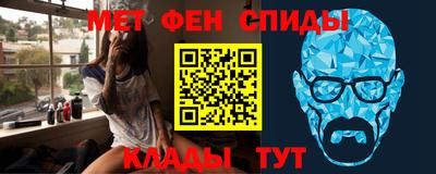 MDMA Premium VHQ Бийск