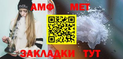 кокаин премиум Заводоуковск
