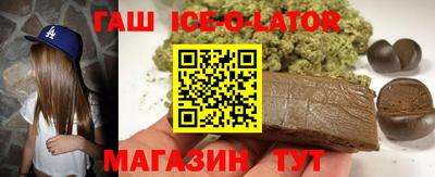 хмурый Заволжье