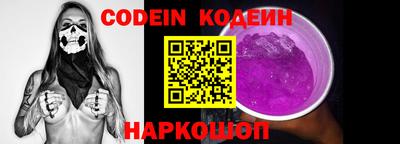 кристаллы Абакан